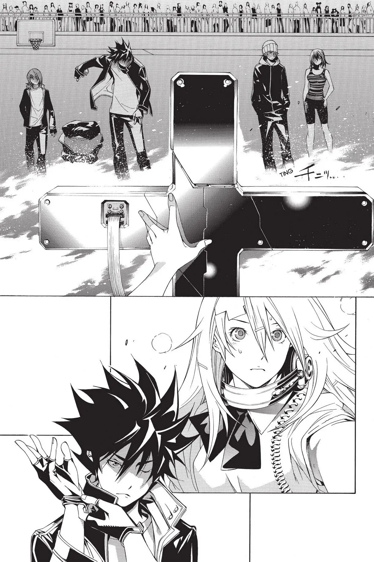 Air Gear Chapter 181 image 06